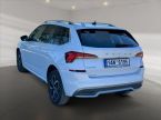 Škoda Kamiq - fotka číslo 3