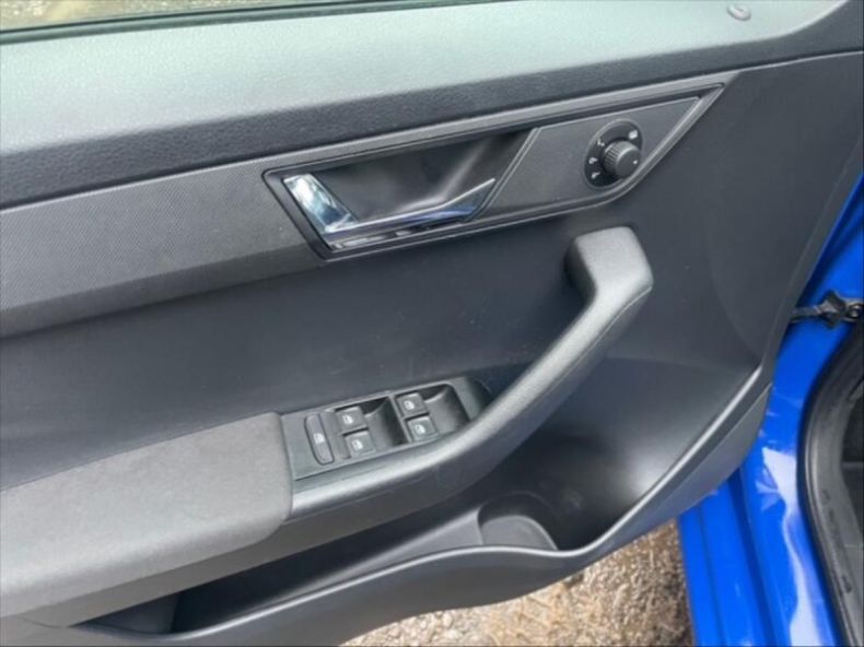 Škoda Fabia - hlavní fotka