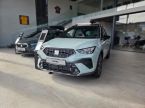 Seat Arona - fotka číslo 0