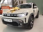Dacia Duster - fotka číslo 1