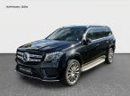 Mercedes Třída GLS - fotka číslo 0