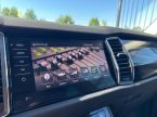 Škoda Kodiaq - fotka číslo 11