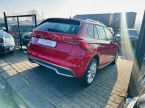 Škoda Kamiq - fotka číslo 3