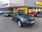 Škoda Kodiaq - fotka číslo 0