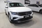 Volkswagen Tiguan - fotka číslo 1