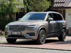 Volvo XC90 - fotka číslo 2