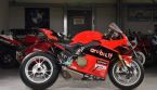 Ducati Panigale - fotka číslo 1