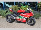 Ducati Panigale V2 - fotka číslo 1