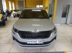 Škoda Kodiaq - fotka číslo 1
