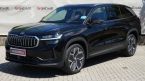 Škoda Kodiaq - fotka číslo 0