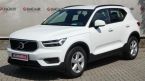Volvo XC40 - fotka číslo 0
