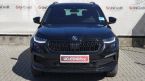 Škoda Kodiaq - fotka číslo 1