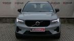 Volvo XC40 - fotka číslo 1