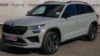 Škoda Kodiaq - fotka číslo 0