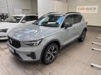 Volvo XC40 - fotka číslo 1