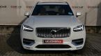 Volvo XC90 - fotka číslo 1