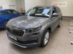 Škoda Kodiaq - fotka číslo 0