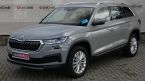 Škoda Kodiaq - fotka číslo 0