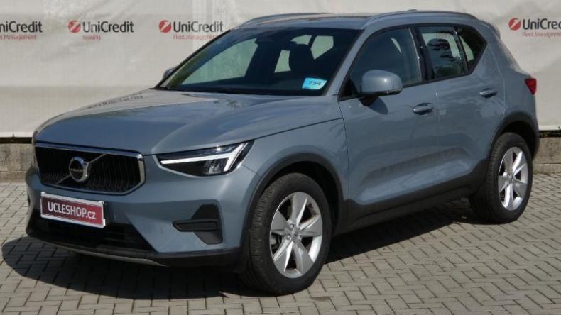 Volvo XC40 - hlavní foto