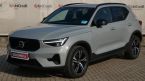 Volvo XC40 - fotka číslo 0