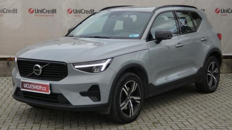 Volvo XC40 - hlavní foto