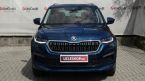 Škoda Kodiaq - fotka číslo 1