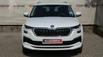 Škoda Kodiaq - fotka číslo 1