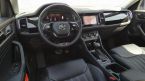 Škoda Kodiaq - fotka číslo 4