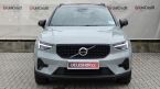 Volvo XC40 - fotka číslo 1