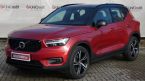 Volvo XC40 - fotka číslo 0