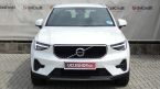 Volvo XC40 - fotka číslo 1