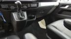 Volkswagen Multivan - fotka číslo 5
