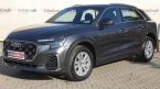 Audi Q8 - fotka číslo 0