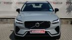 Volvo XC60 - fotka číslo 1