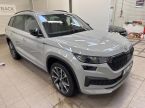 Škoda Kodiaq - fotka číslo 2