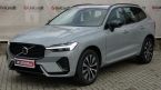 Volvo XC60 - fotka číslo 0