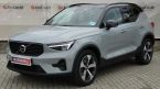 Volvo XC40 - fotka číslo 0