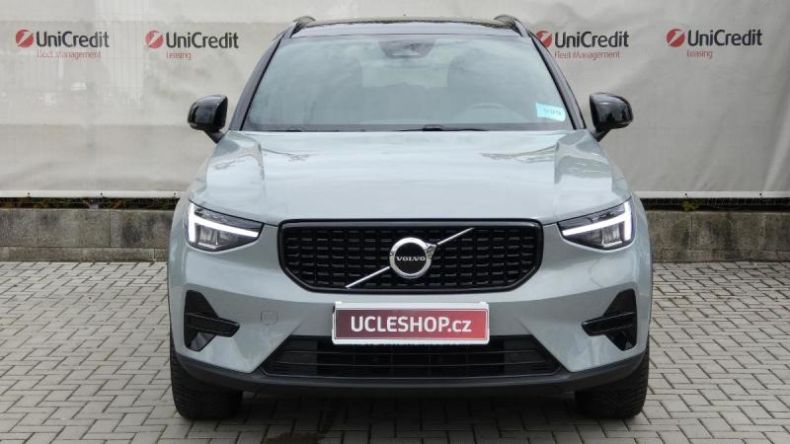Volvo XC40 - hlavní fotka