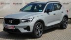 Volvo XC40 - fotka číslo 0