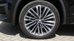 Škoda Kodiaq - fotka číslo 24