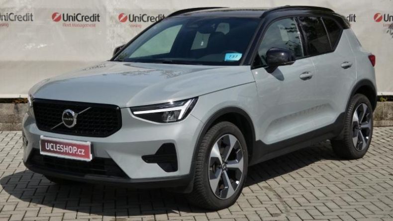 Volvo XC40 - hlavní fotka