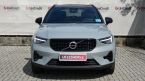 Volvo XC40 - fotka číslo 1