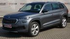 Škoda Kodiaq - fotka číslo 0