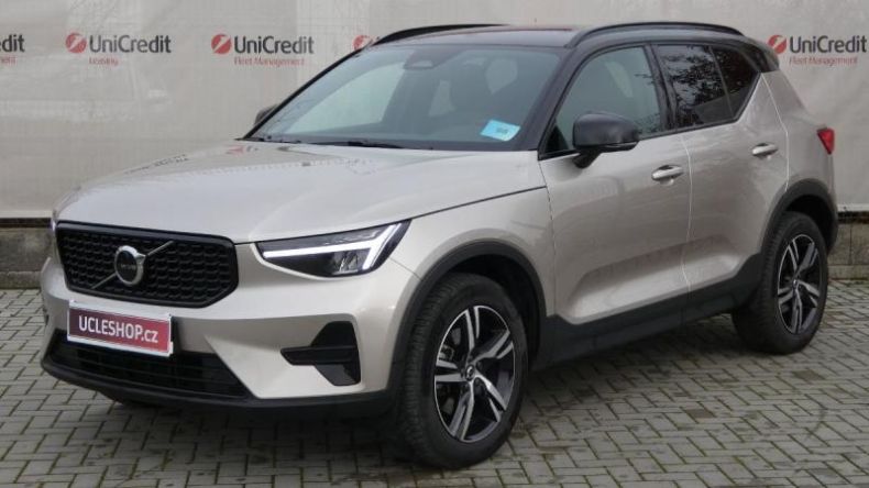 Volvo XC40 - hlavní foto
