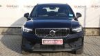 Volvo XC40 - fotka číslo 1