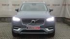 Volvo XC90 - fotka číslo 1