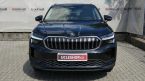 Škoda Kodiaq - fotka číslo 1