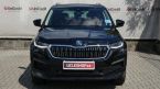 Škoda Kodiaq - fotka číslo 1