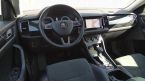 Škoda Kodiaq - fotka číslo 4