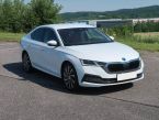 Škoda Octavia - fotka číslo 0